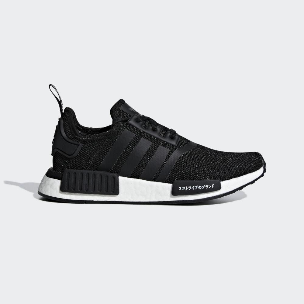 Adidas Boys' NMD_R1 Originals Shoes Black/Purple Ireland CG6245